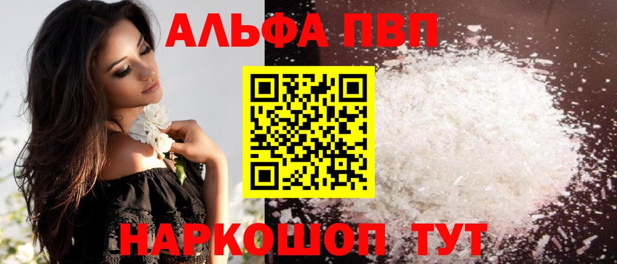 Клин  А ПВП СК  Вход с VPN 
