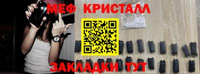 метадон Коммунар