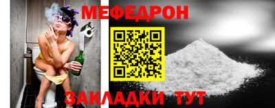 COCAINE Краснодар