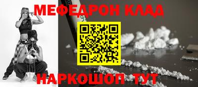 метадон Коммунар