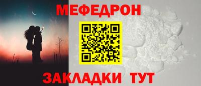 марки lsd Конаково