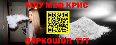 марки lsd Конаково