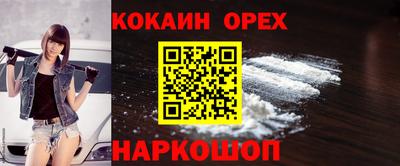 марки lsd Конаково