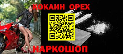 метадон Коммунар