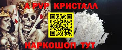 метадон Коммунар