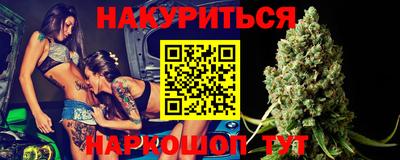 марки lsd Конаково