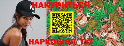 метадон Коммунар