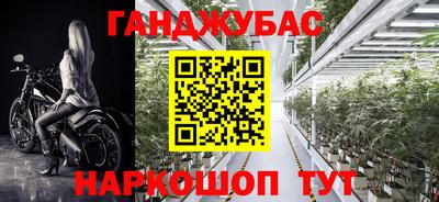 метадон Коммунар