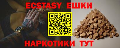 марки lsd Конаково