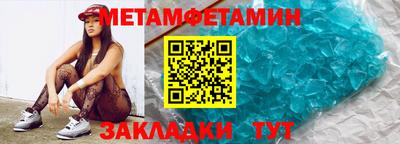 марки lsd Конаково
