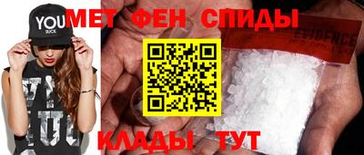 метадон Коммунар