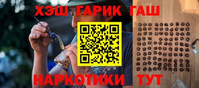 марки lsd Конаково