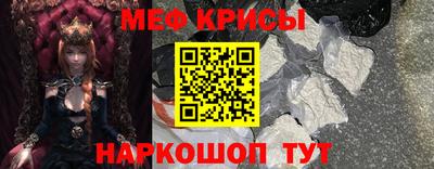 метадон Коммунар