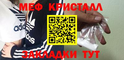 метадон Коммунар