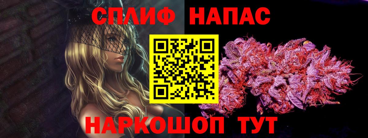 Бошки марихуана OG Kush Клин
